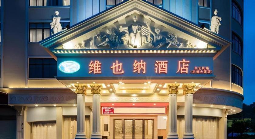 Vienna Hotel (Guangzhou Baiyun Airport Huadu Avenue) photo3