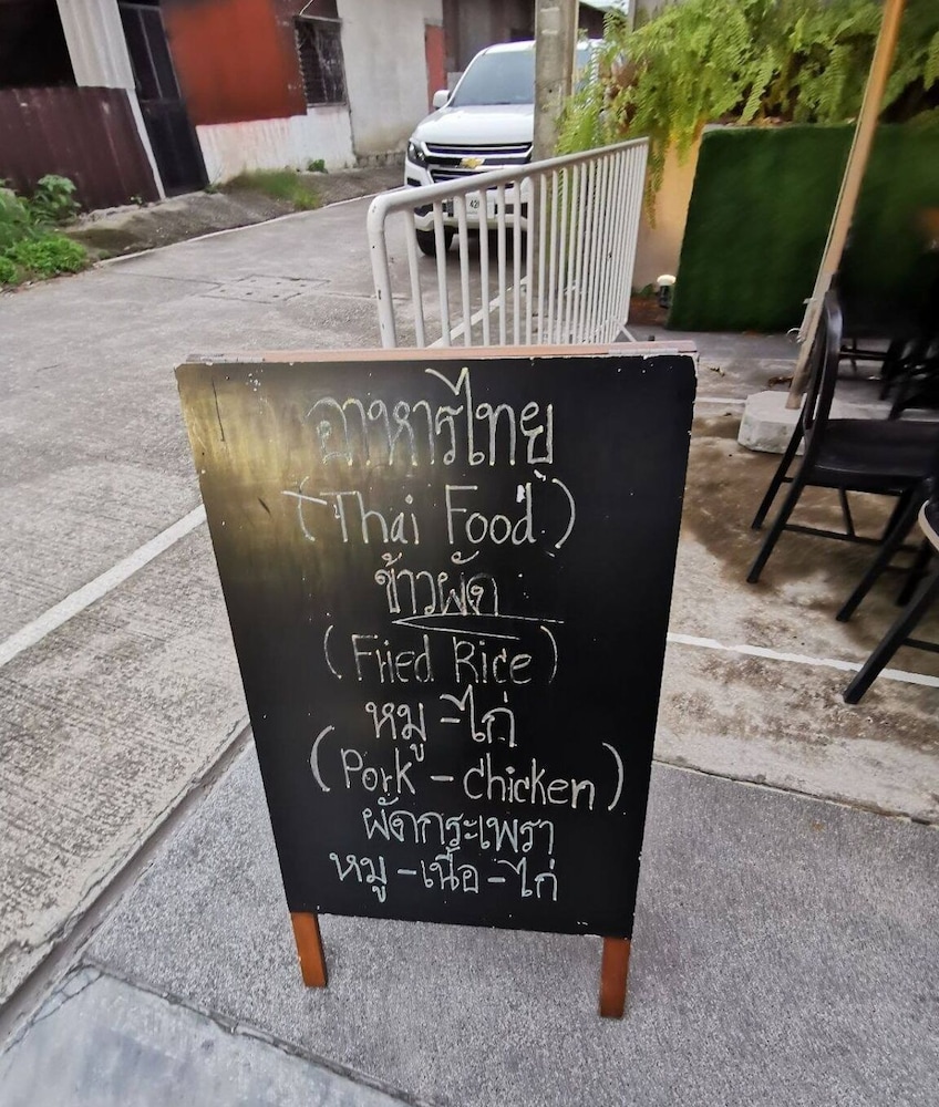 Vipa House Phuket 42/53