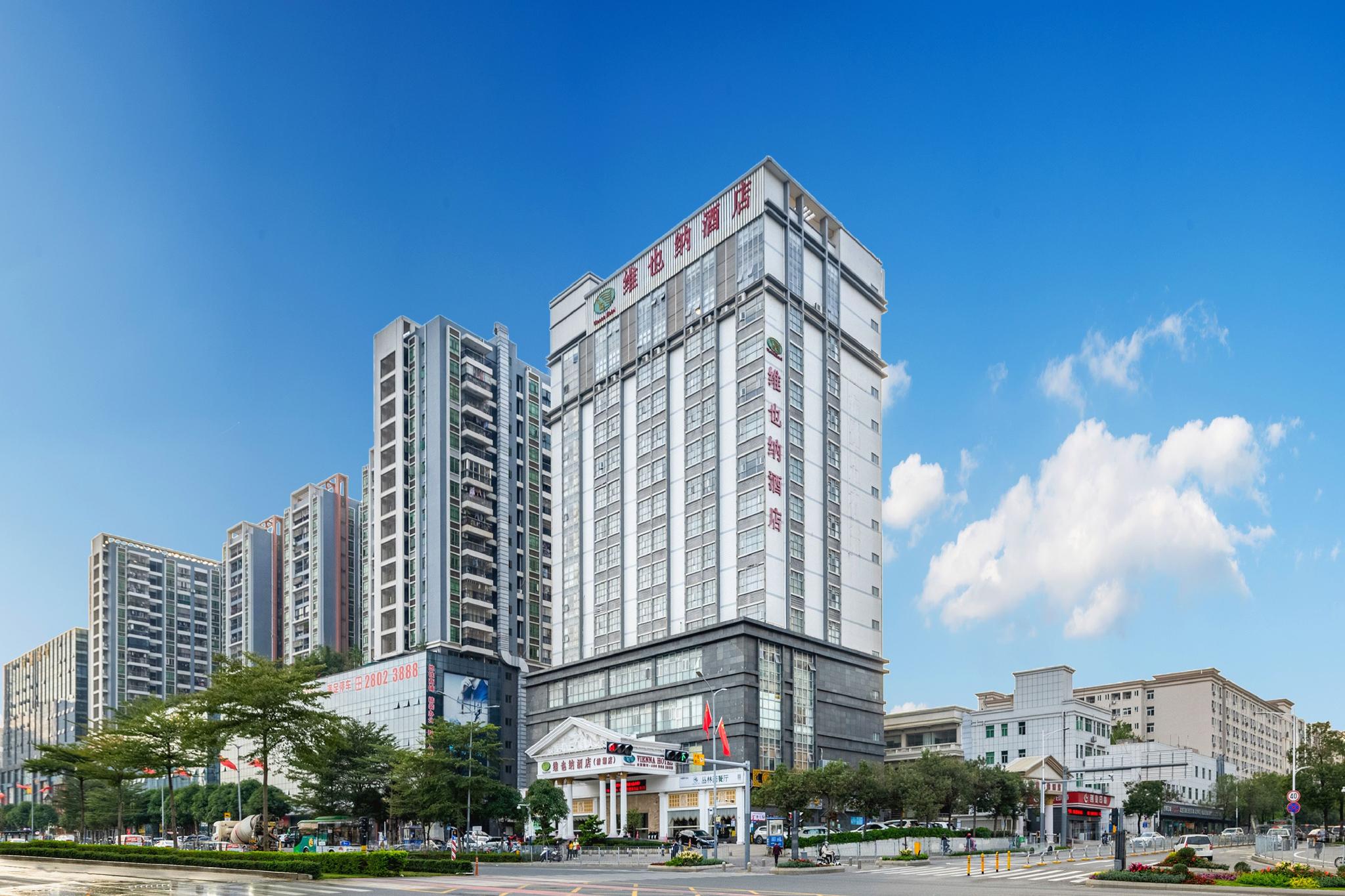 Vienna Hotel (Shenzhen Longhua Qinghu Road Branch 5/33