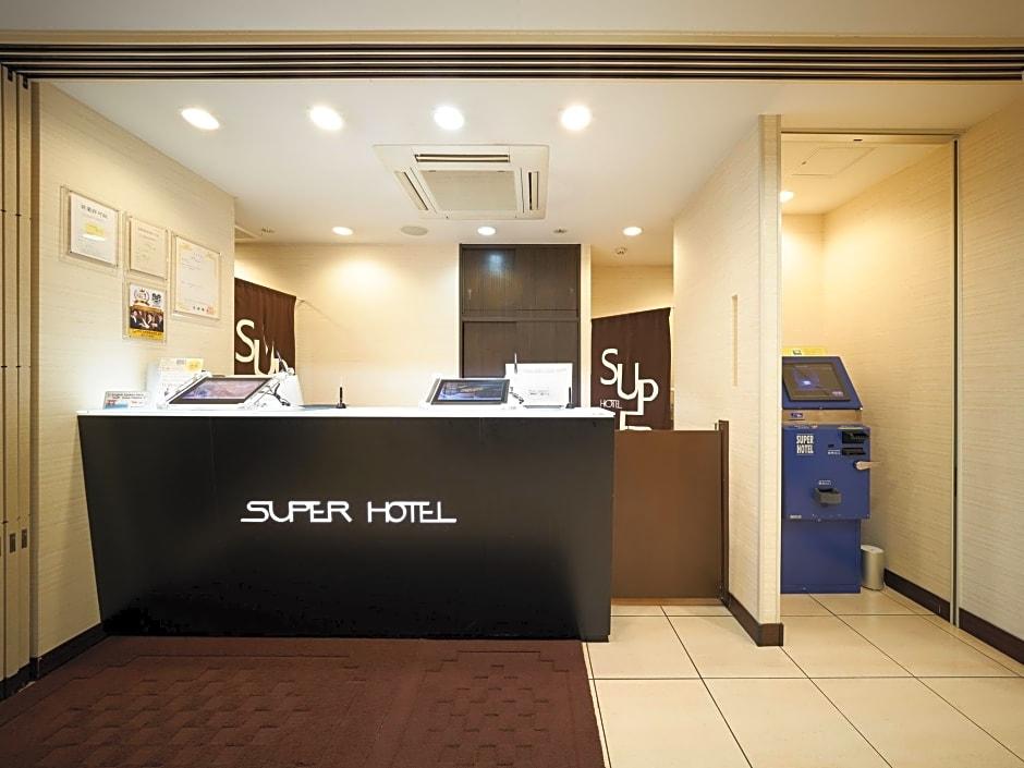 Super Hotel Hiroshima 6/27