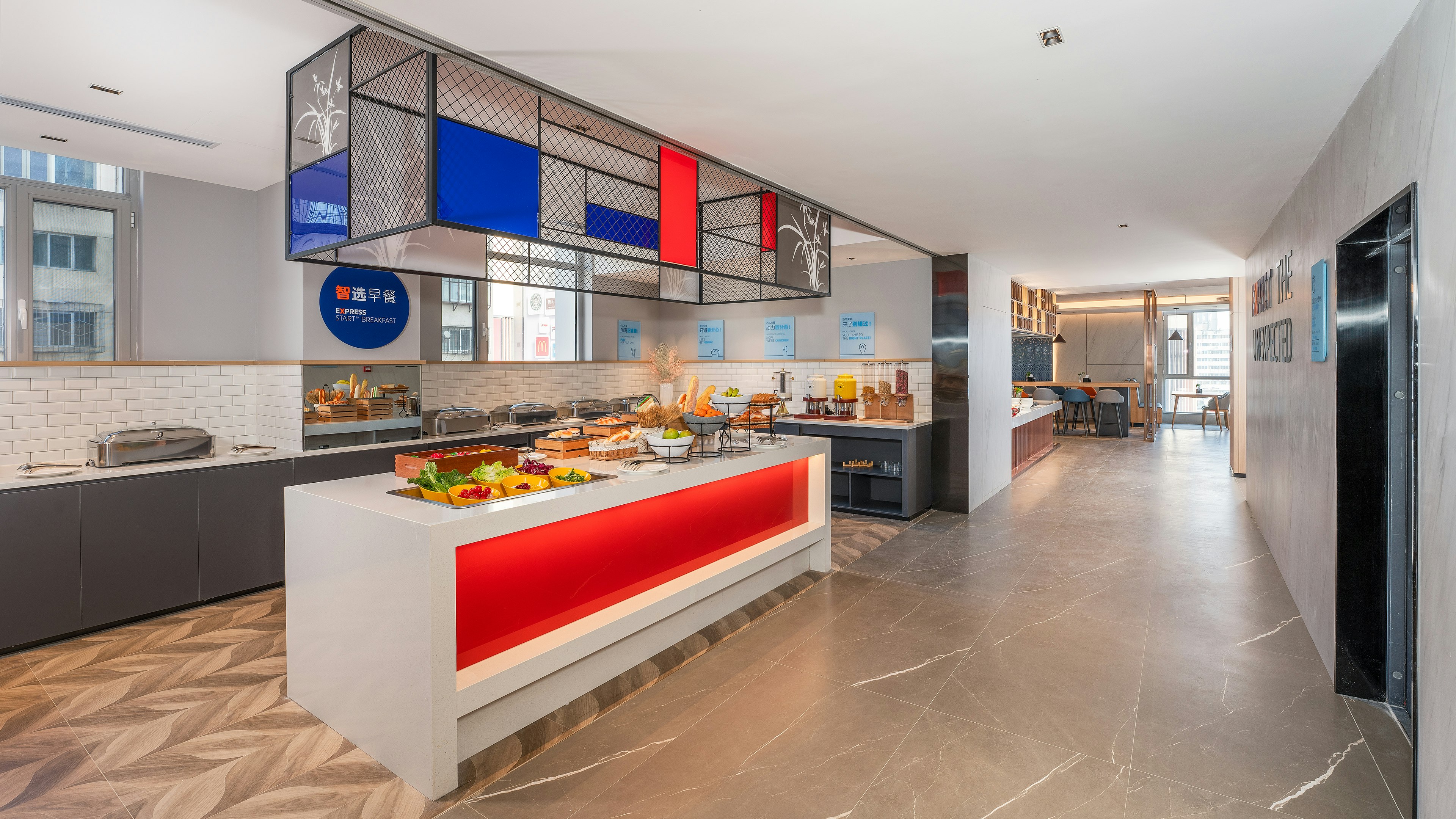 Holiday Inn Express Lanzhou Jianlan an IHG Hotel 13/24
