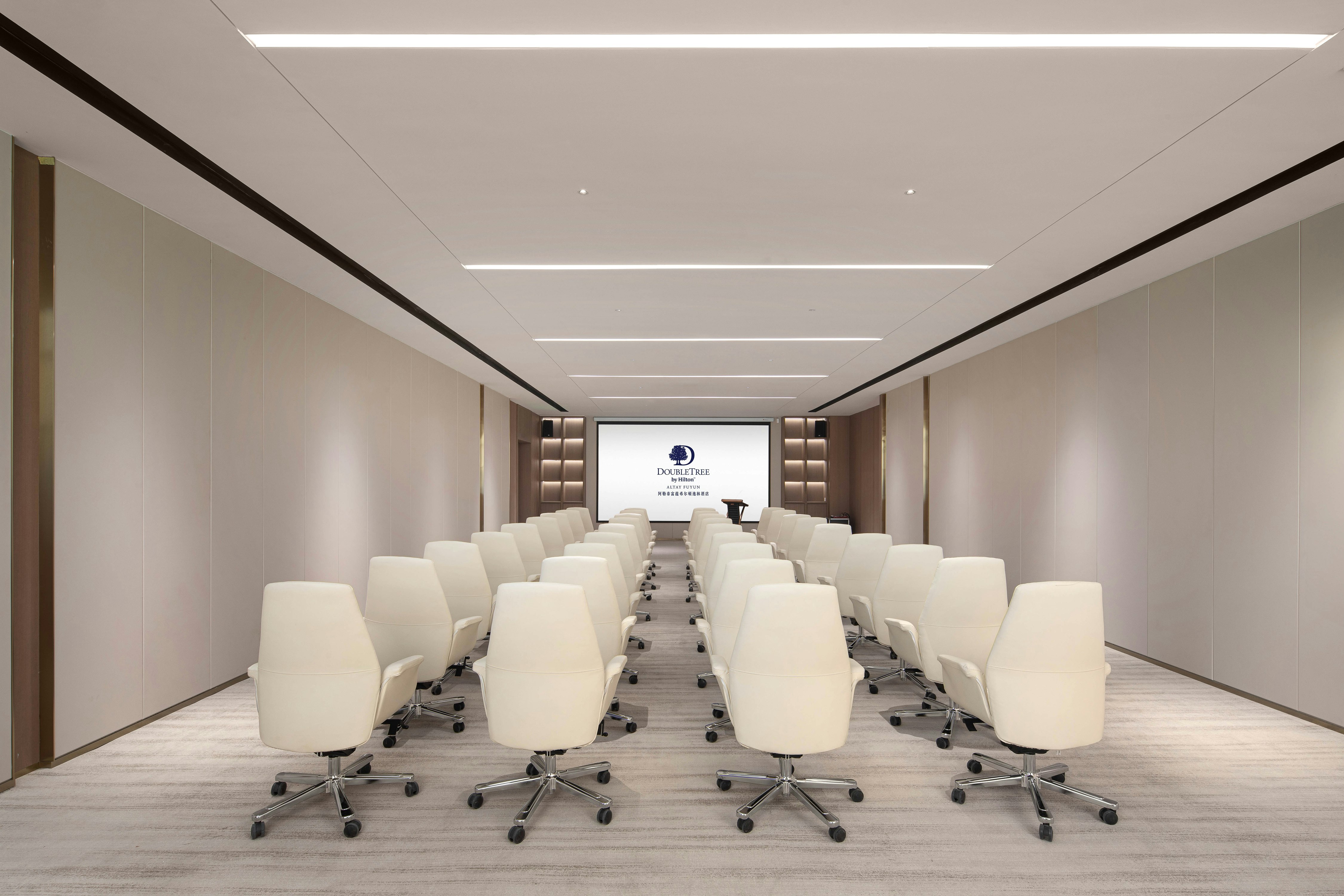 DoubleTree by Hilton Altay Fuyun 47/50