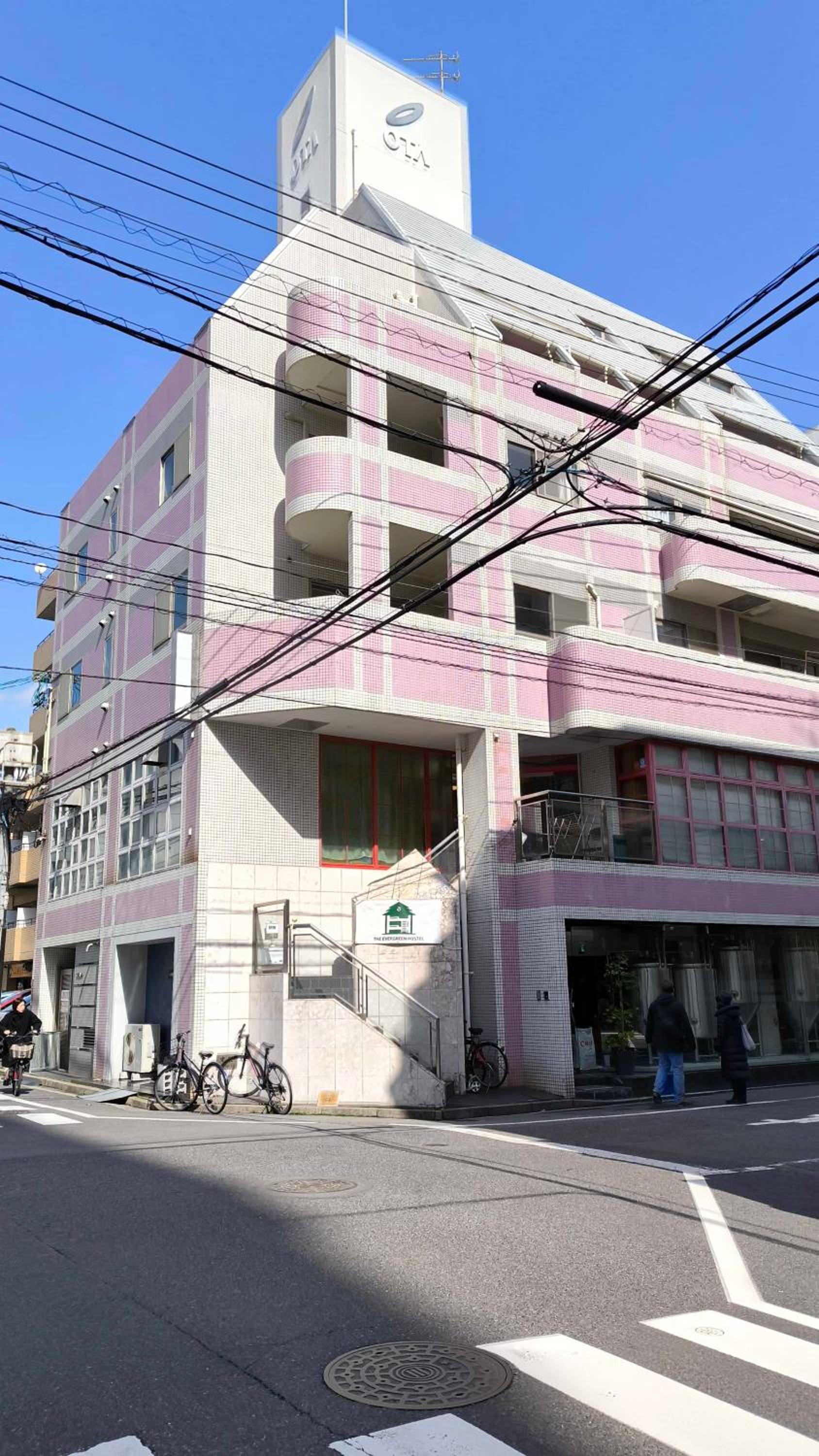 The Evergreen Hostel 43/53