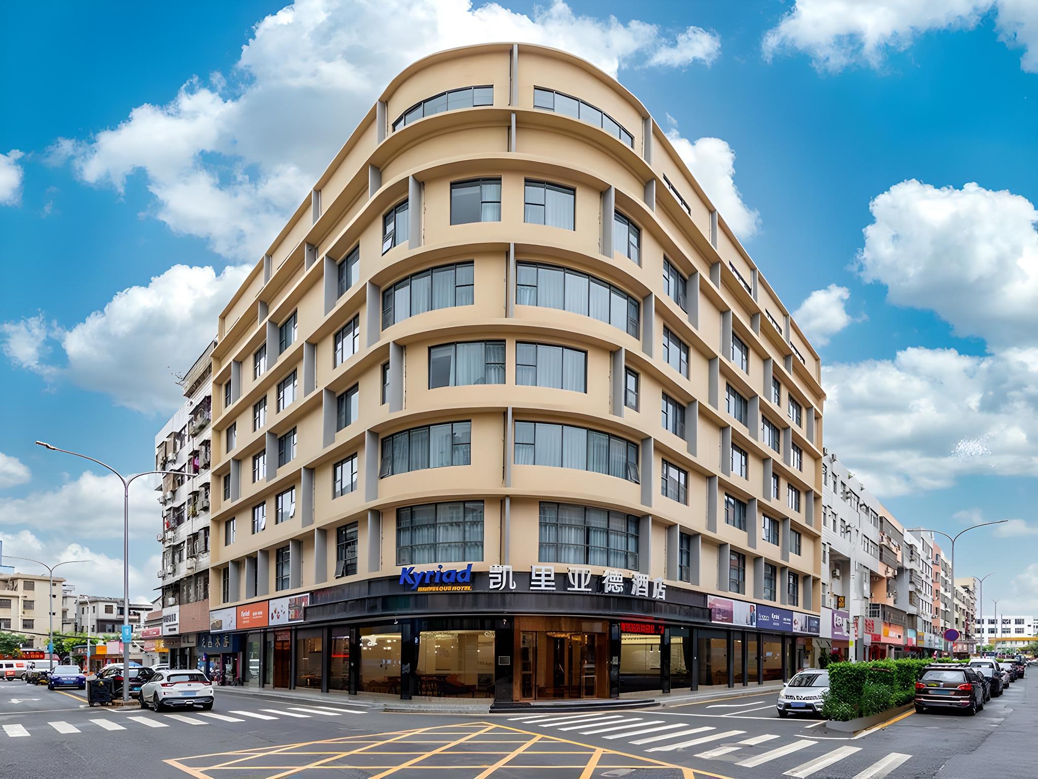 Kyriad Marvelous Hotel Shenzhen Nanlian Metro Station 32/32