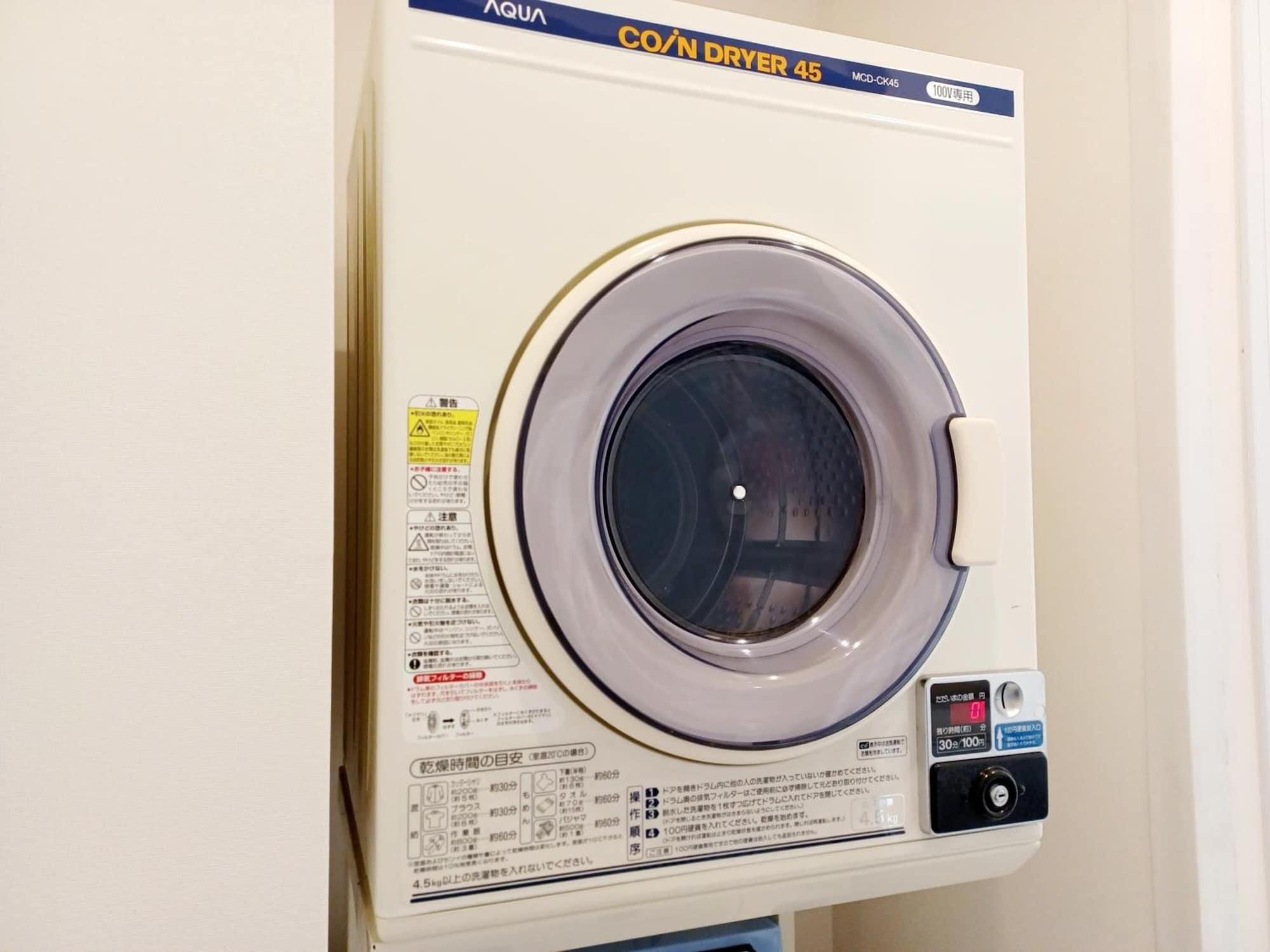 Akasaka Urban Hotel Annex 25/37