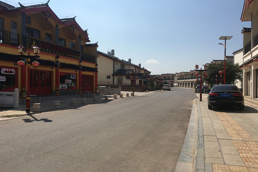 Shi Lin Family Folk Inn 37/46