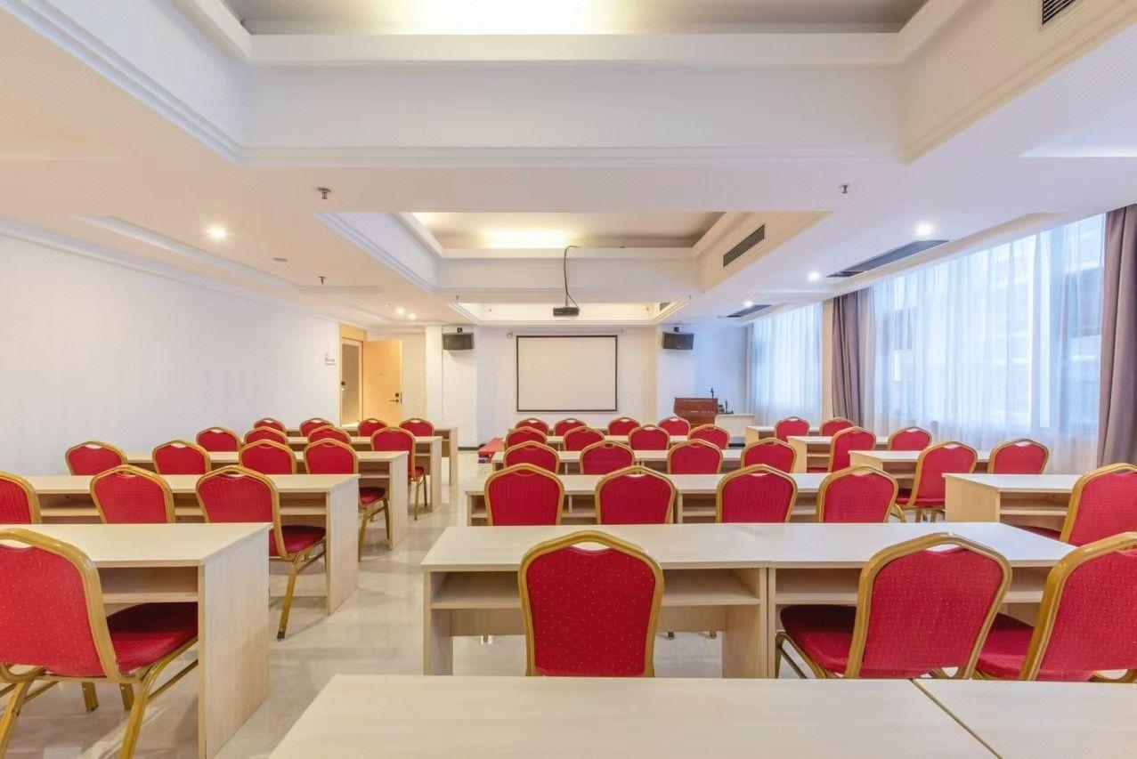 Vienna International Hotel (Jieyang Chaoshan Airport) 29/31