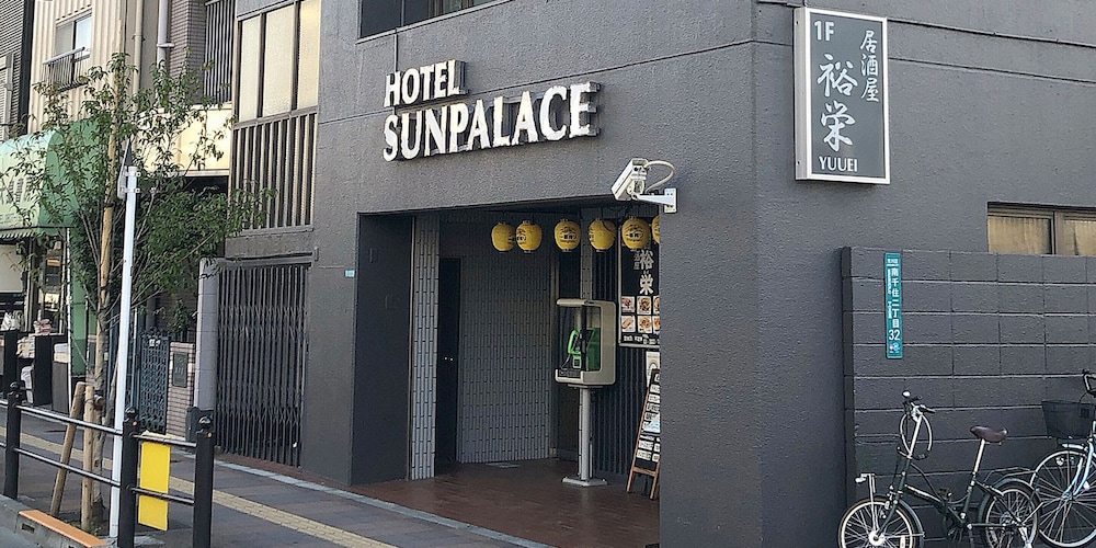 Business Hotel Sunpalace 3/35
