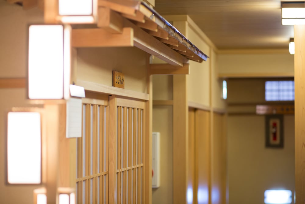Ryokan Kuboji 28/28