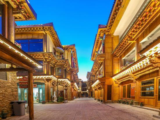 Shangri-La 5th Asterly Stone Tiankui Hotel (Dukezong Ancient City Shop) 15/17