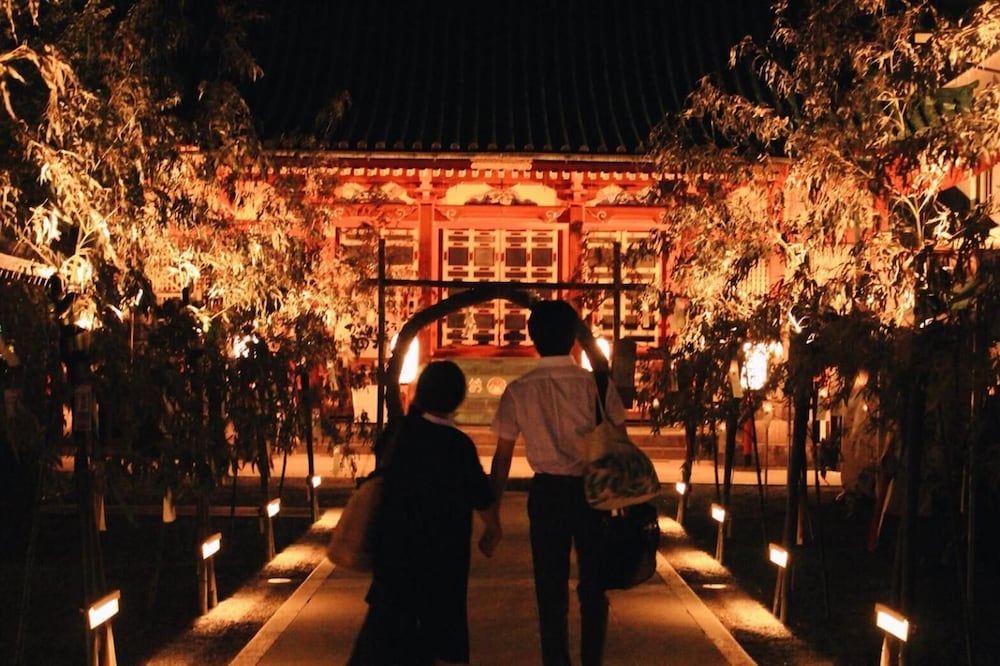 Hotel Tsukushi 44/50