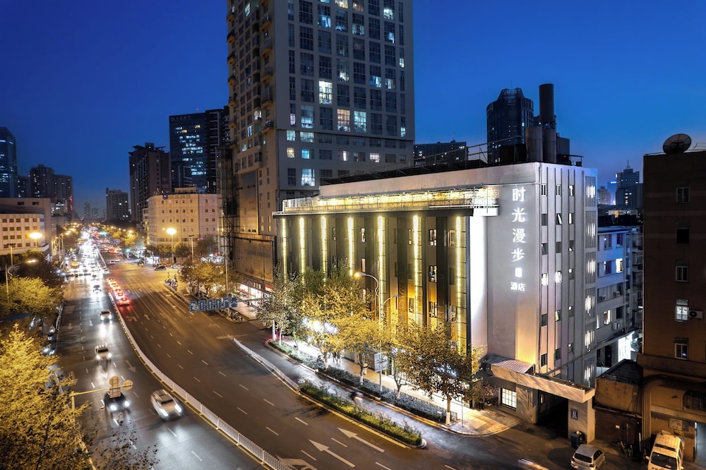 Nostalgia S Hotel (Kunming North Huancheng Road Railway Station) in KUNMING