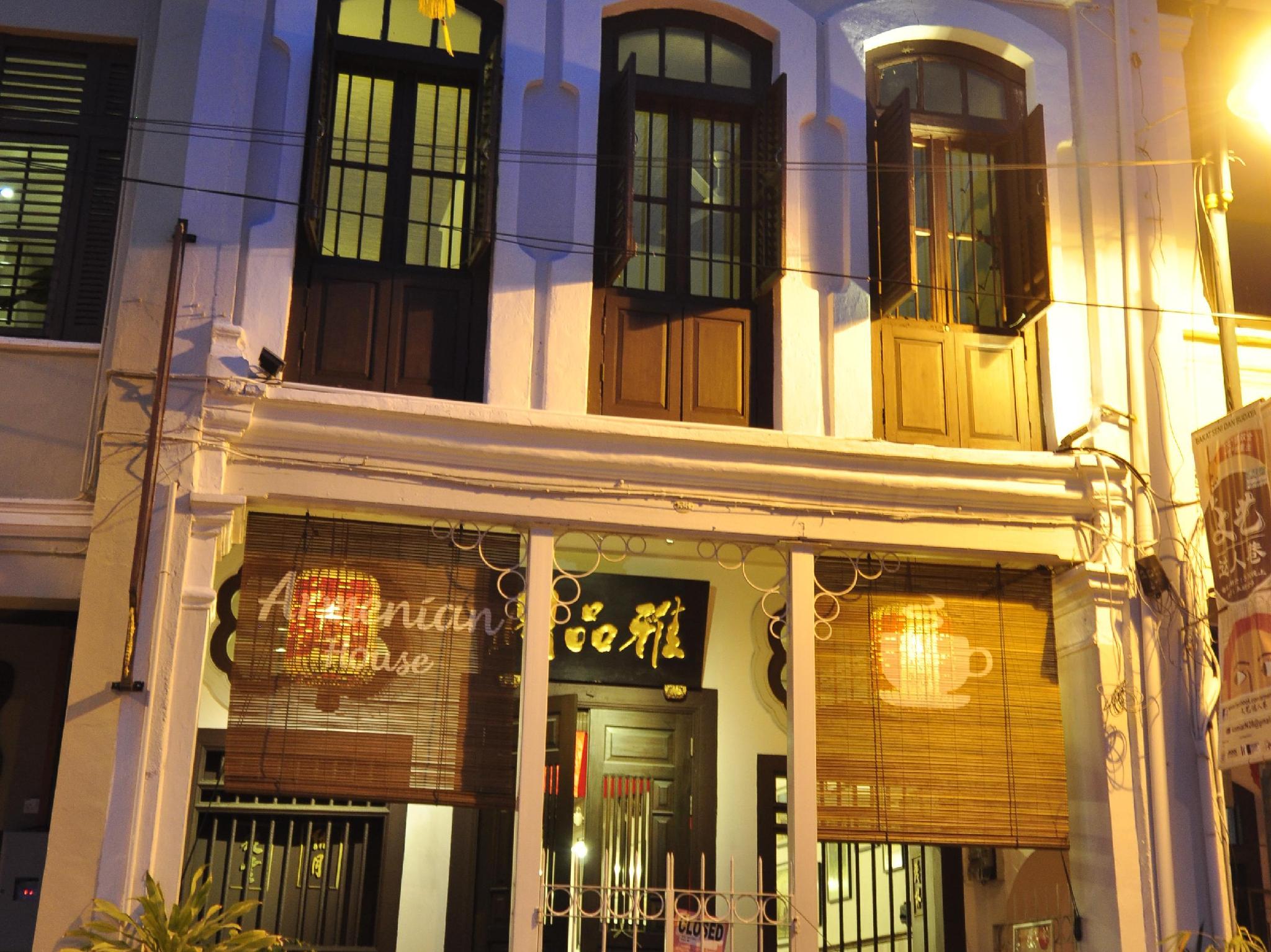 Armenian House 1/16