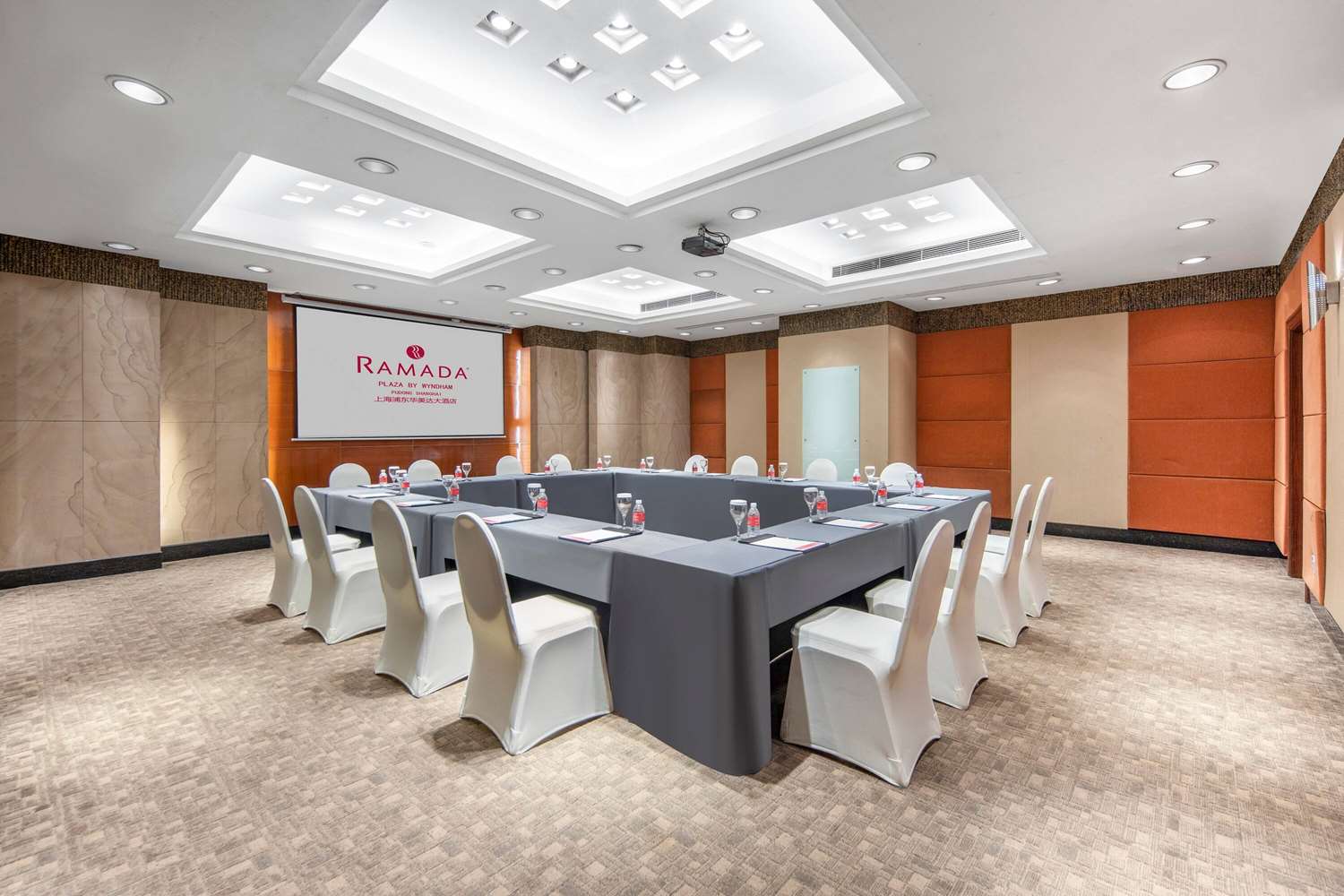 Ramada Plaza by Wyndham Pudong 40/46