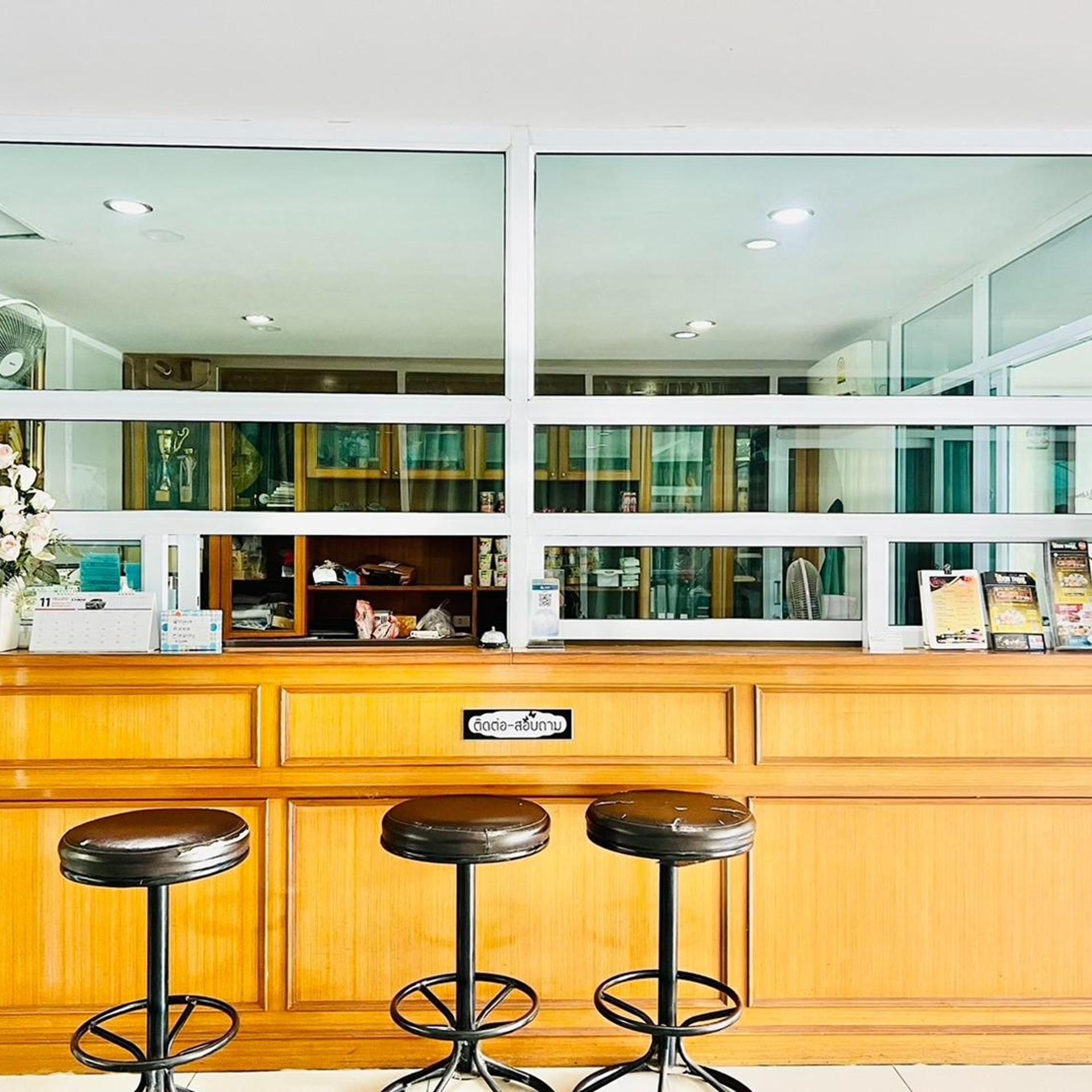 Udon Perfect Mansion 23/28