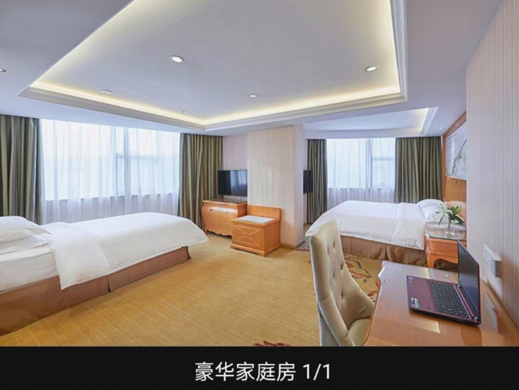 Vienna Hotel (Xi'an Bell Tower) 32/61