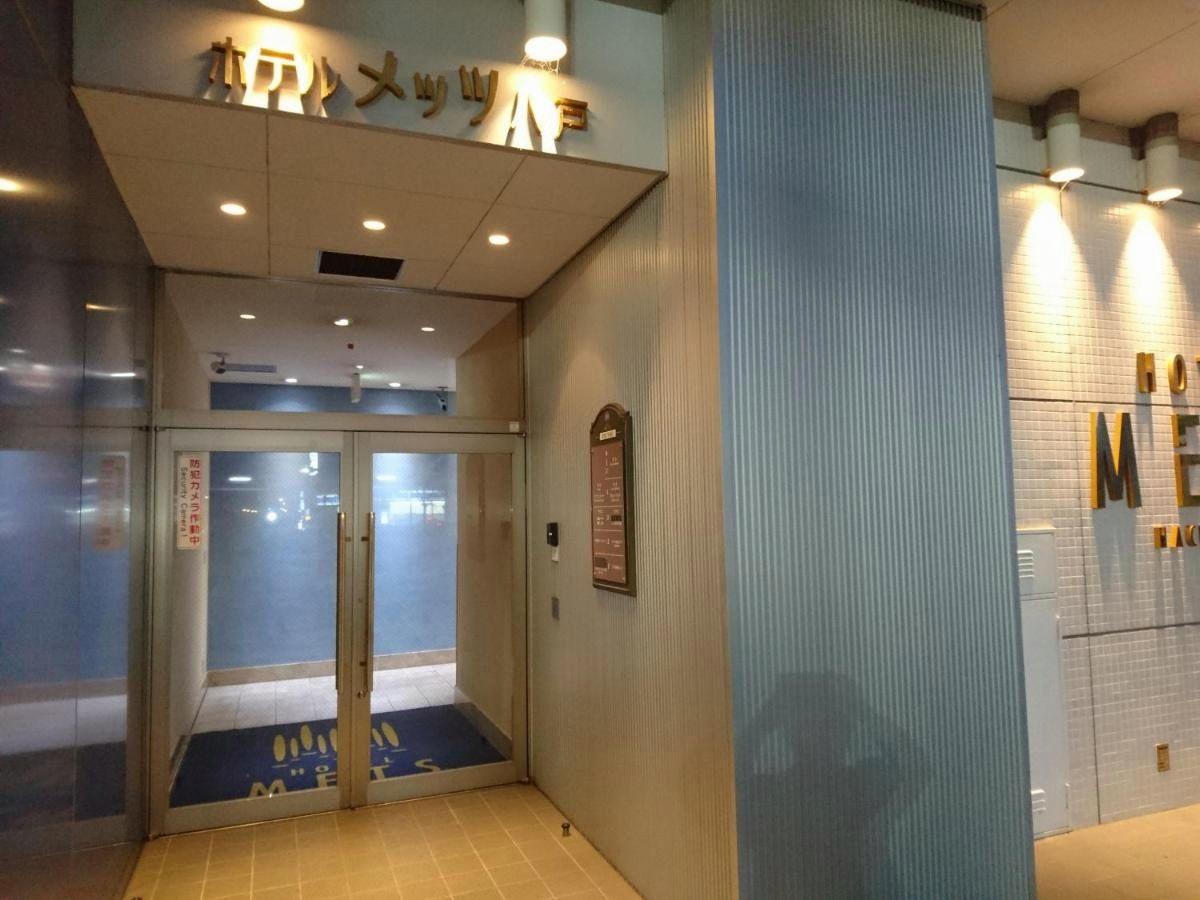 JR-East Hotel Mets Hachinohe 15/22