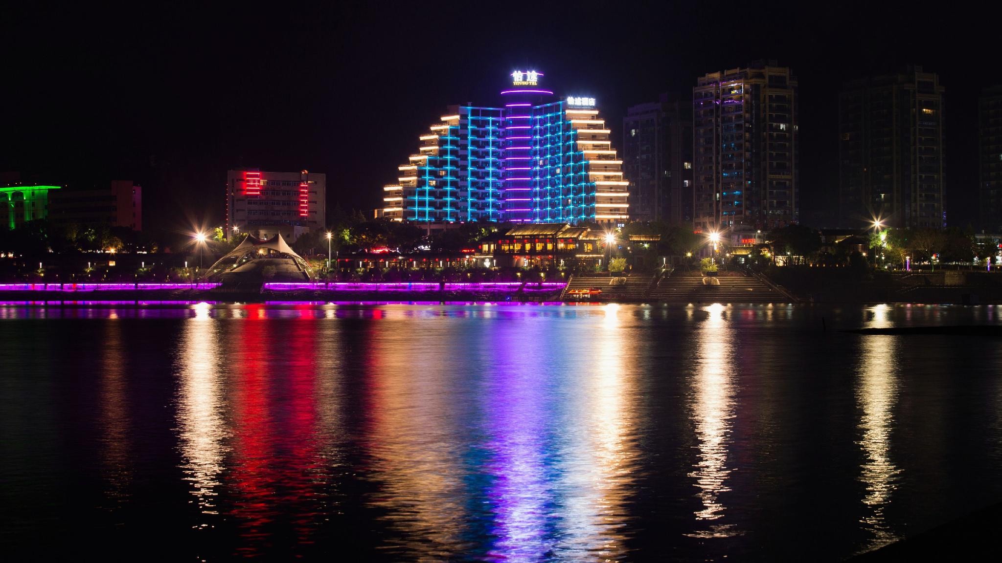 Yitu Lake View Hotel 25/29
