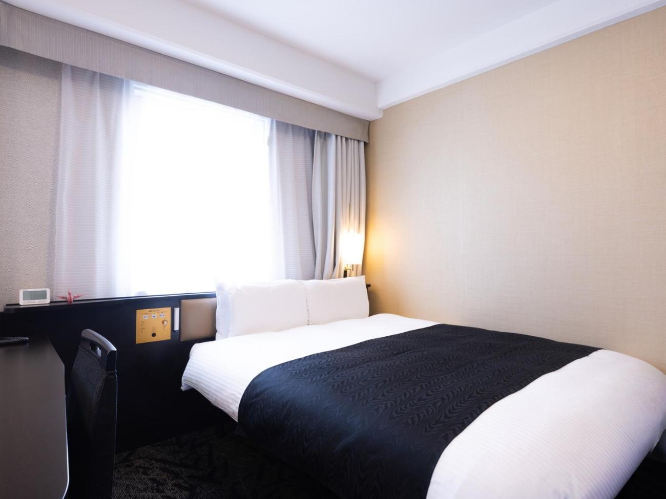 Room, Double Bed, Smoking