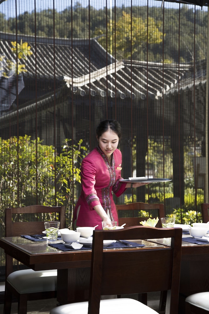 Banyan Tree Tengchong 16/81