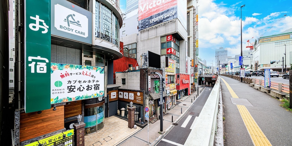 Anshin Oyado Shinjuku Male Only 46/50