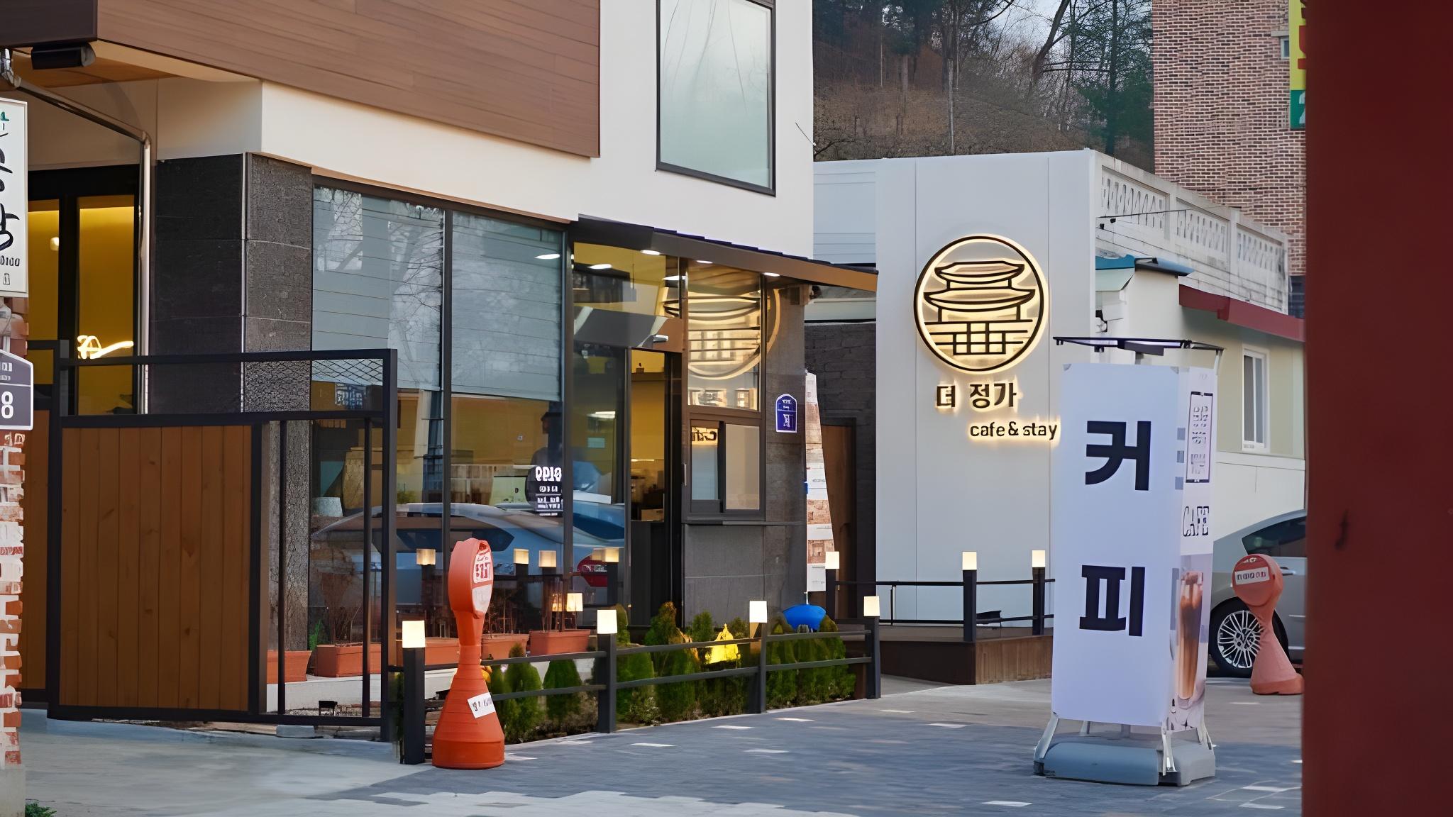 Jeonju Jeongga Hanok Pension 6/46