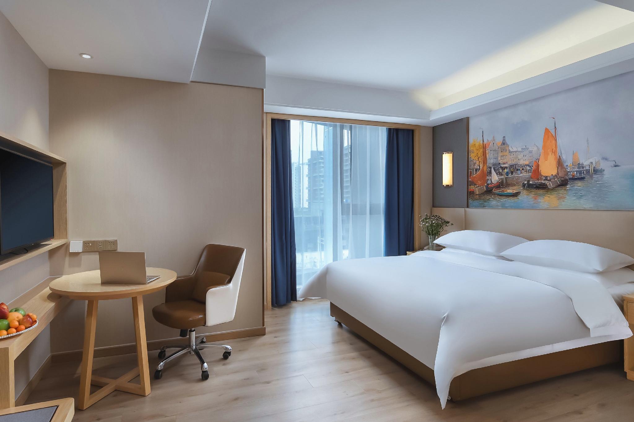 Vienna International Hotel (Nanjing South Railway Station South Square) 16/37