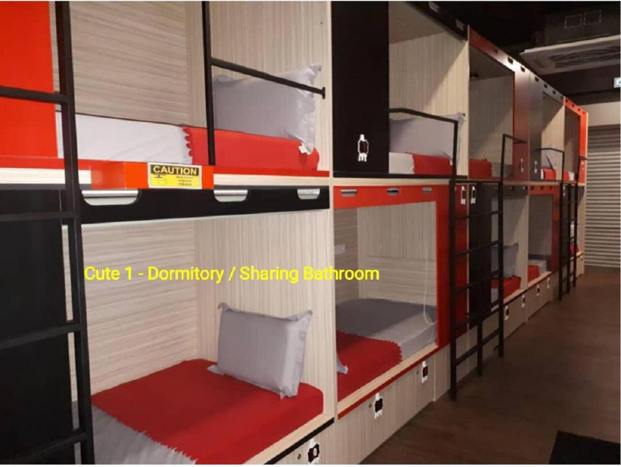 Cute Hotel & Dorms Ipoh - Hostel 32/44