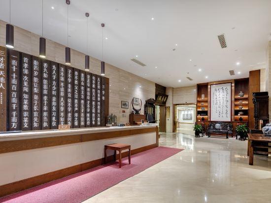 Ningbo University Hotel 12/29