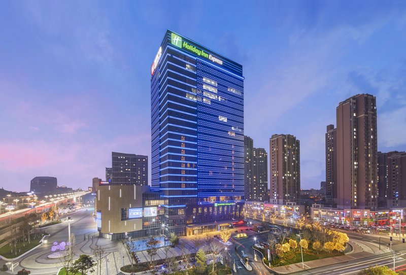 Holiday Inn Express Yantai Yeda 2/51