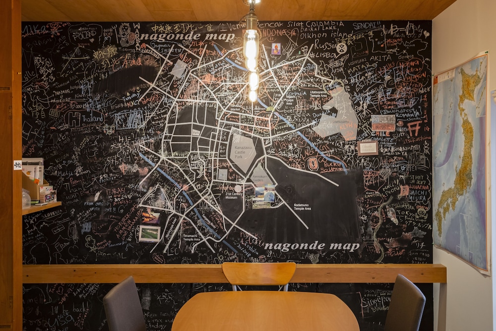 Kanazawa Guesthouse Nagonde - Hostel 42/47