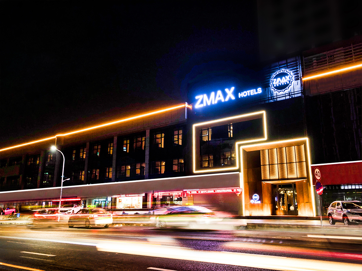 ZMAX Hotel (Zhuhai Gongbei Port) 3/42