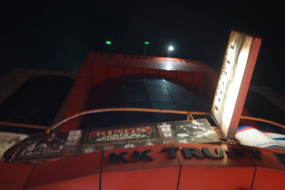 KK トラスト ホテル 写真1