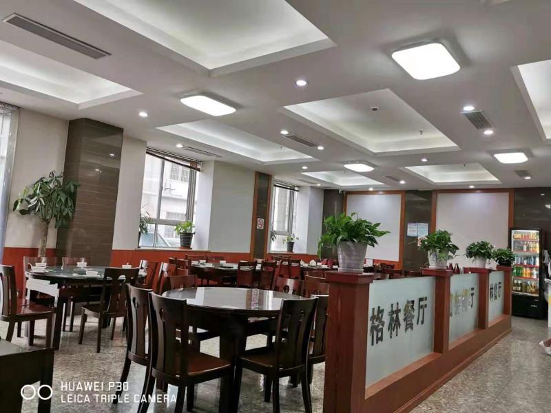 Greentree Inn Shanghai Changxing Island Yuansha Hotel 20/25