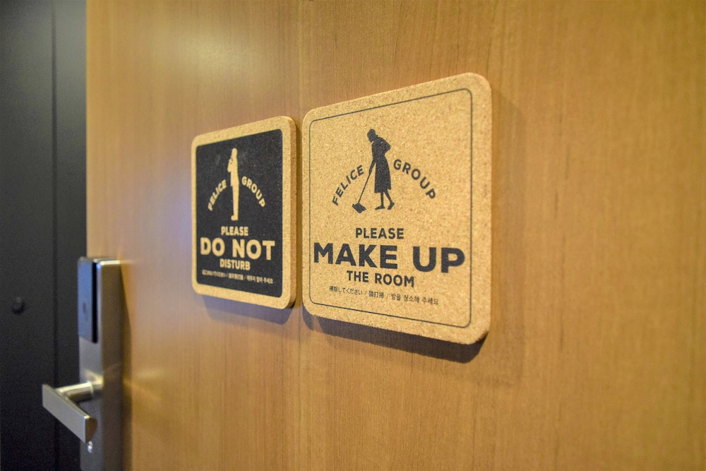 ICI Hotel Asakusabashi 35/55