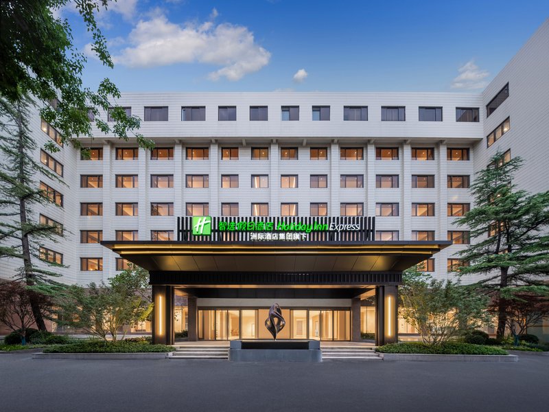 Holiday Inn Express Beijing Downtown 3/44