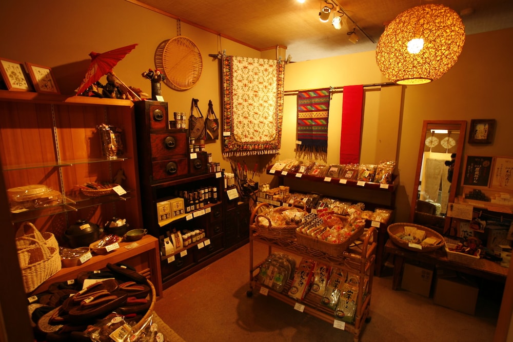 Shimizu Ryokan 43/47