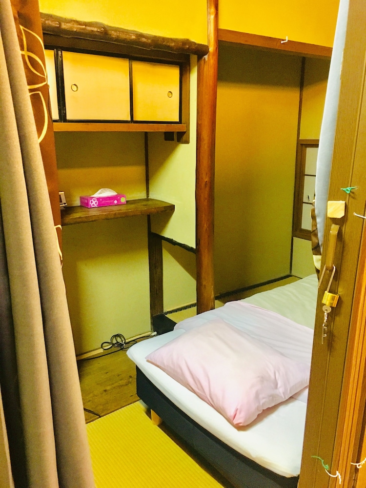Now Travel Shinosaka 8/47
