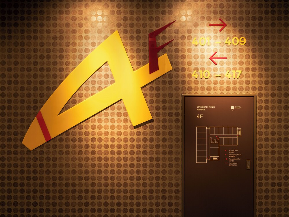 EN Hotel Hamamatsu (Ex Court Hotel Hamamatsu) 8/58