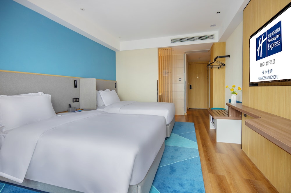 Holiday Inn Express Changsha Shengfu 14/47