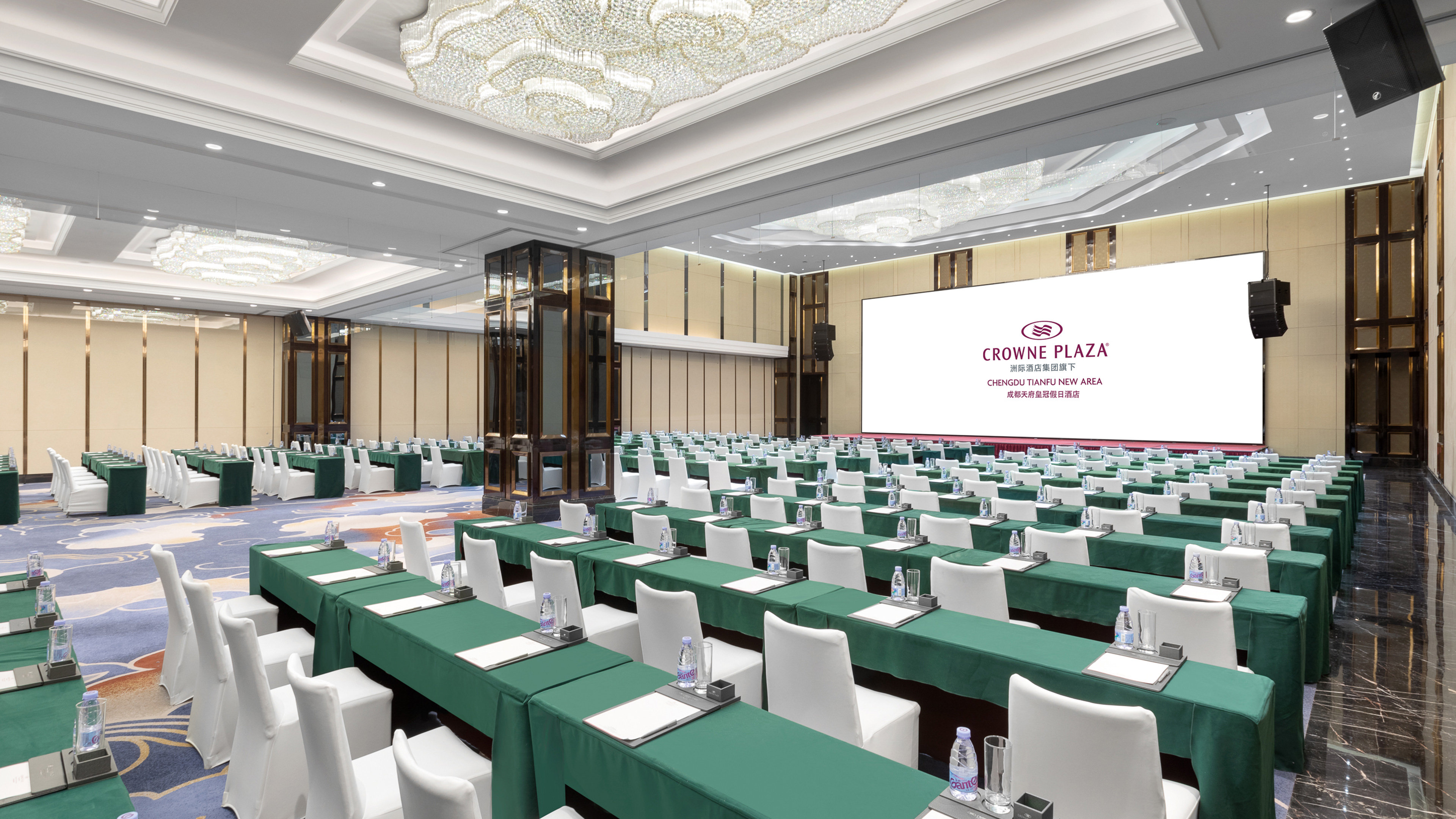 Crowne Plaza Chengdu Tianfu New Area by IHG 44/50