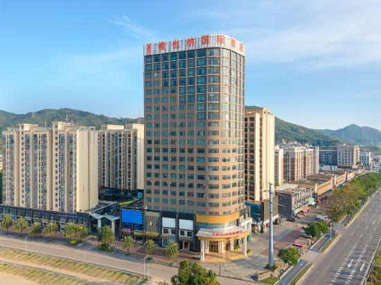 Vienna International Hotel (Zhuhai Gaolangang International) 5/56