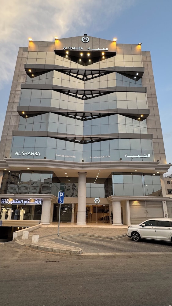 Al Shahba Al Faiha Hotel in JEDDAH