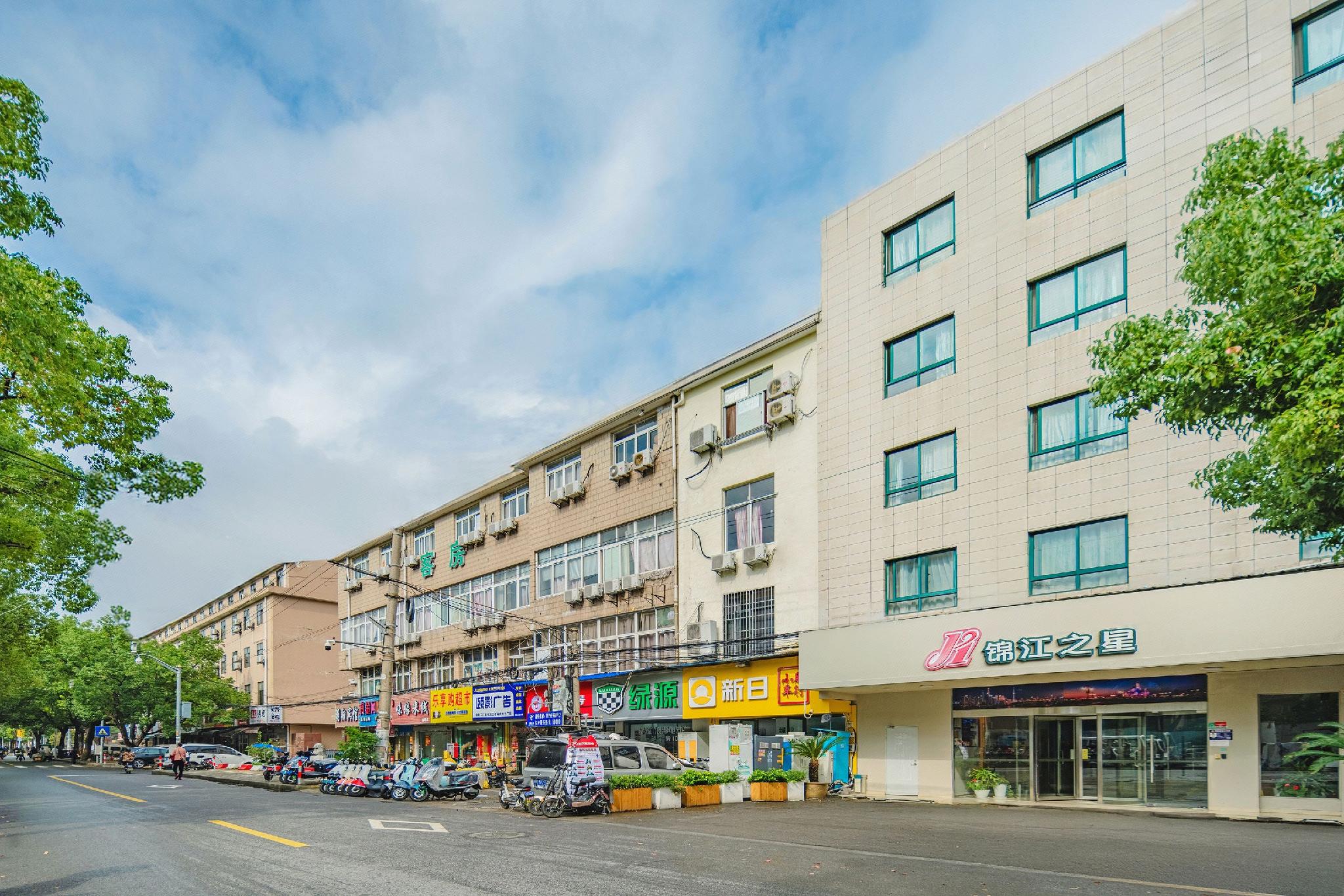 Jinjiang Inn (Shanghai International Tourist Resort Kangxin Highway) 38/50