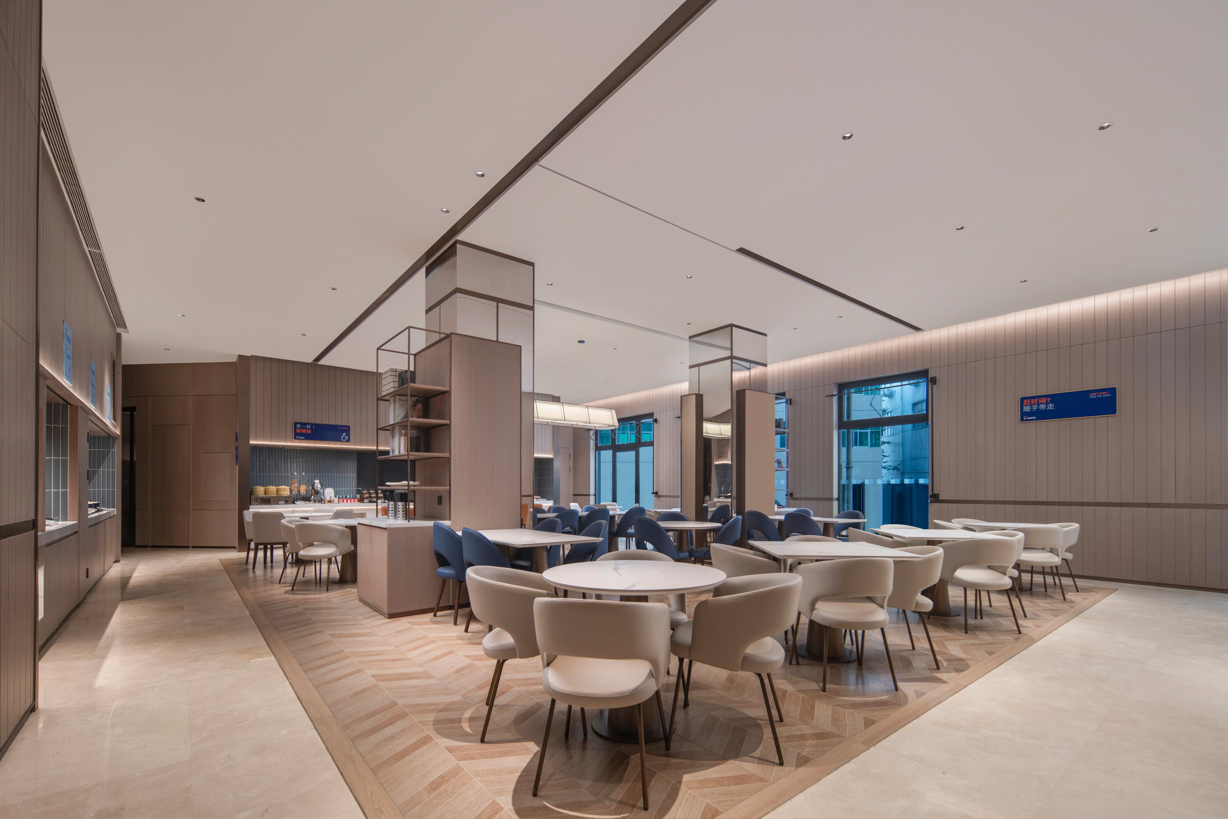 Holiday Inn Express Zhengzhou Garden Road 26/39