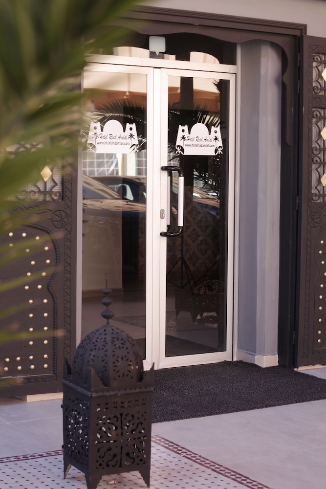 Hotel Riad Amlal 19/33