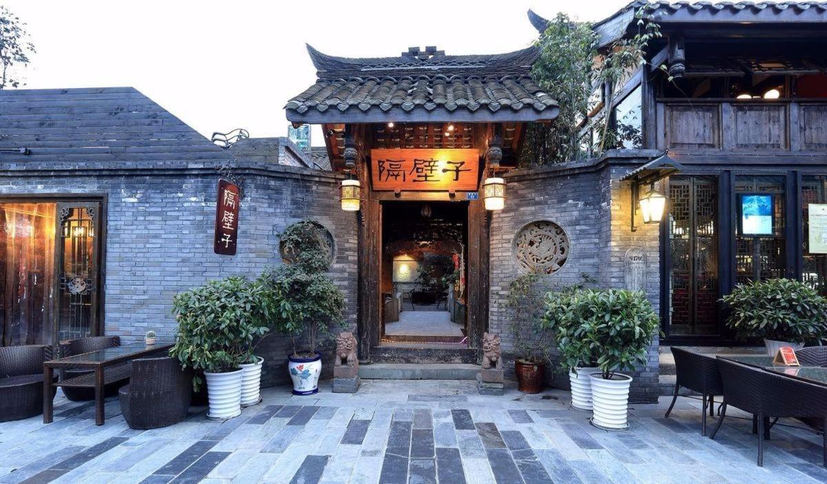 7 Days Premium Chengdu Kuanzhai Alley Metro Station 2/18