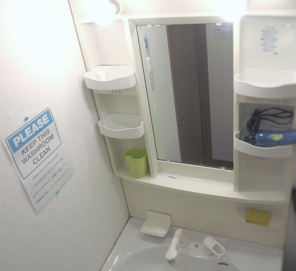 Osaka Tomato Hostel 43/46