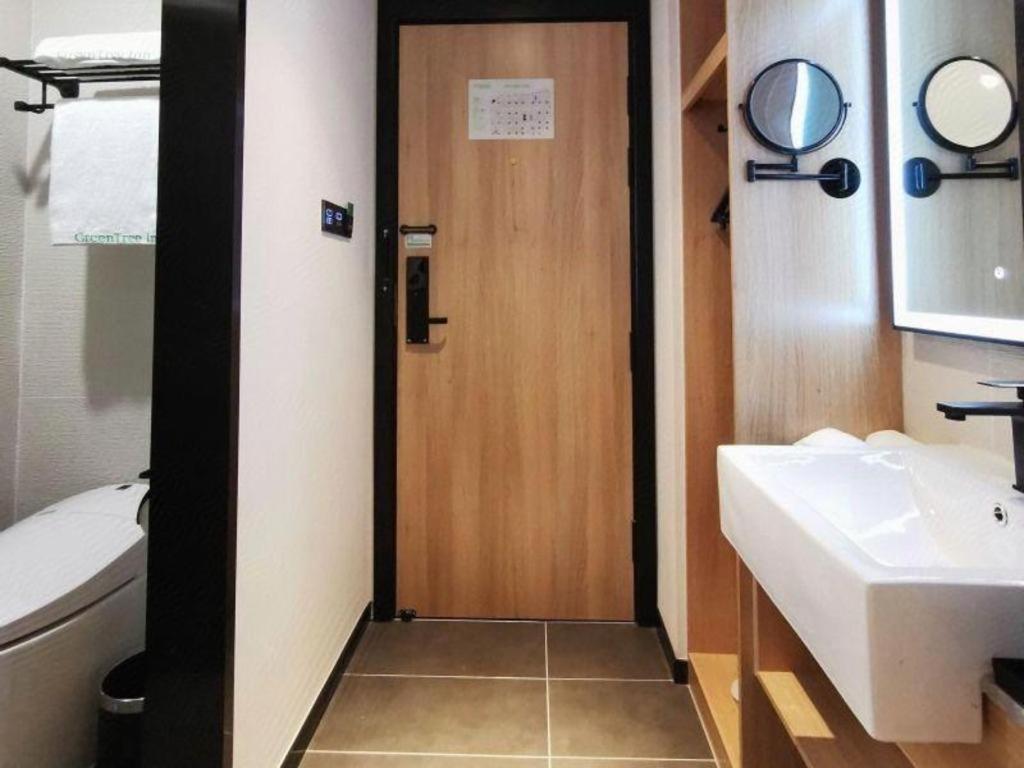 GreenTree Inn Shanghai Yuyuan Garden Xiaonanmen Subway Station Express Hotel 50/50