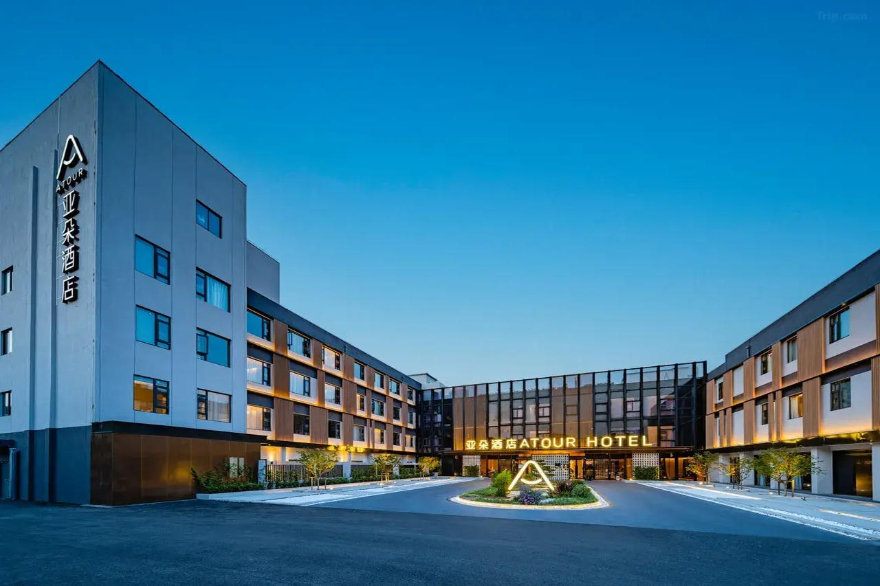 Atour Hotel Shanghai Zhangjiang Park Science City 18/20
